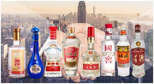 夹江县回收名酒